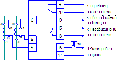 Схема подключения блока ПМЗ к автоматическому выключателю